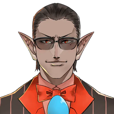 グウェル・オス・ガール